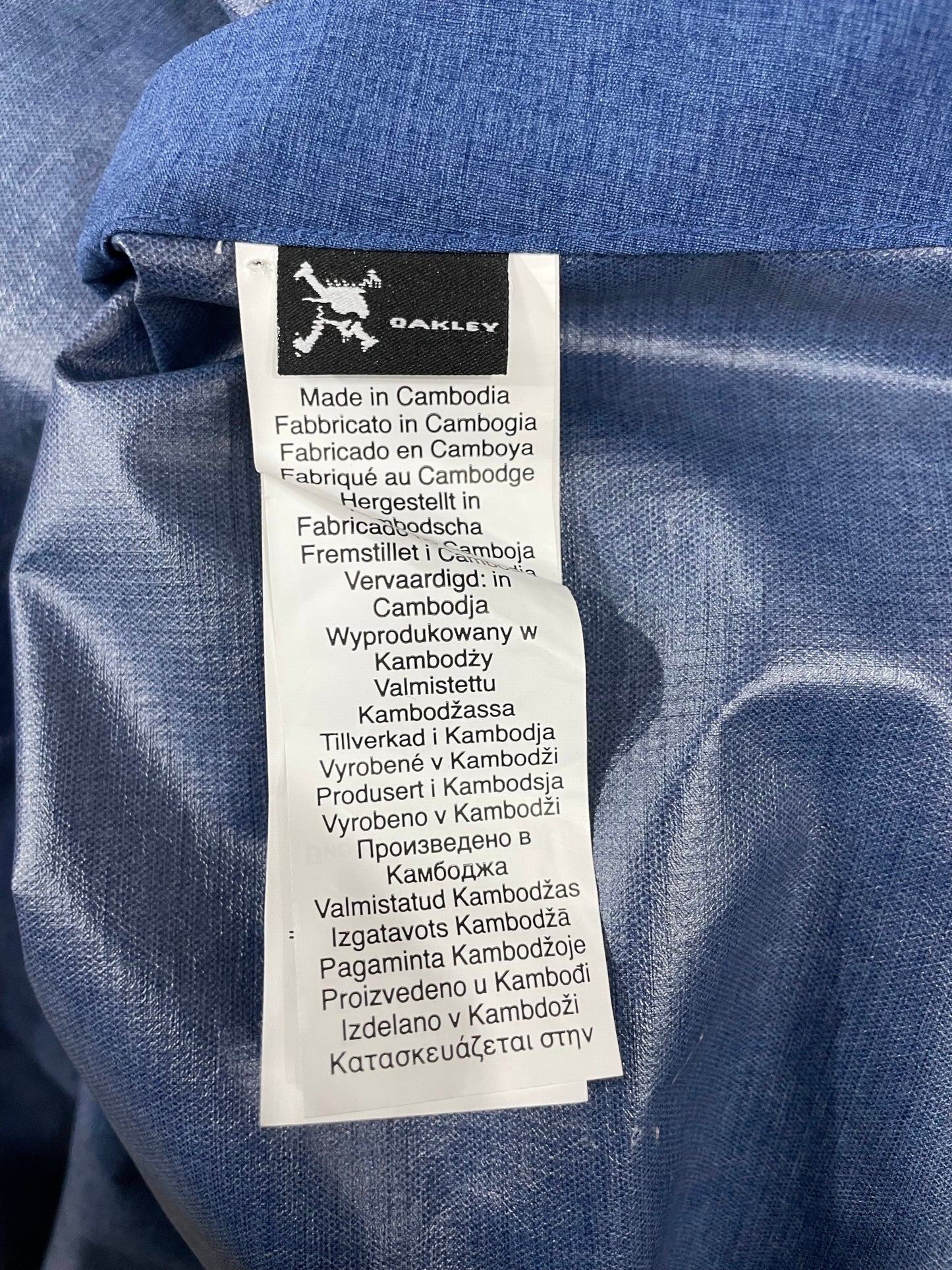 Oakley Surf Changing Poncho Blue Green Beach Change Jacket Hooded Windbreaker