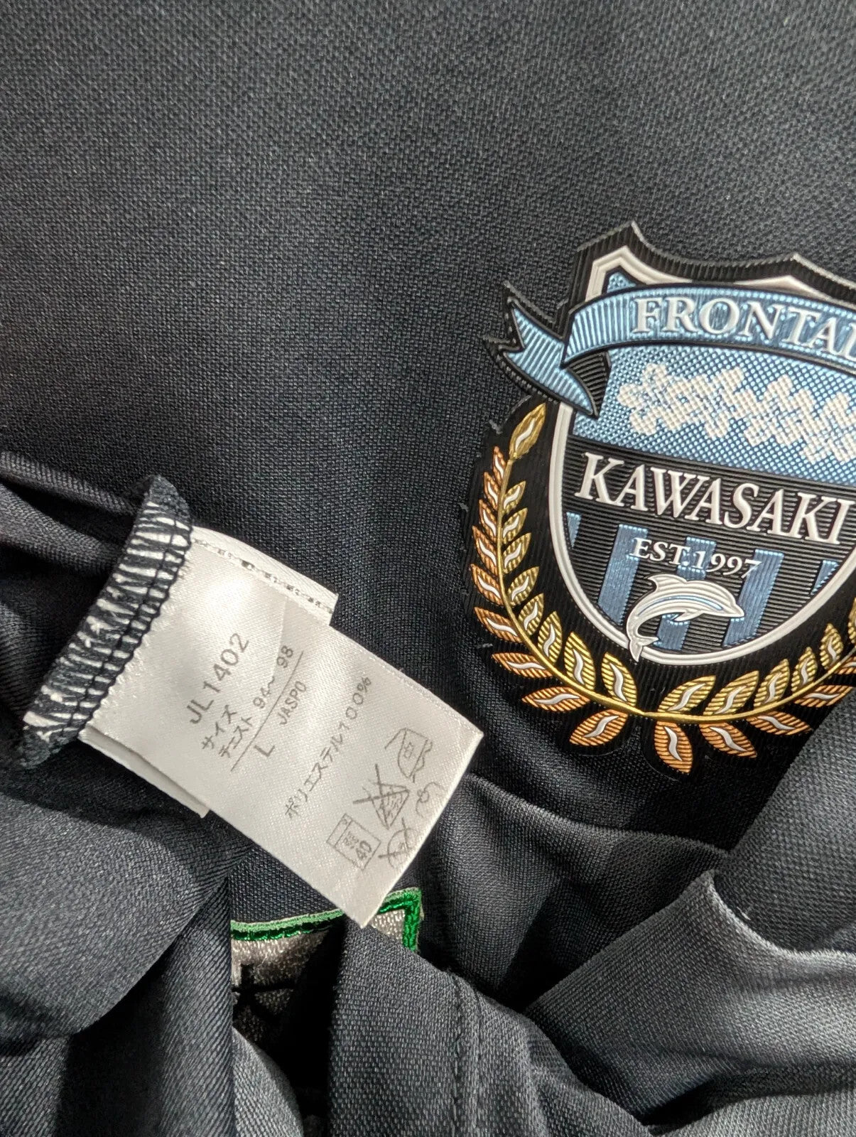 Kawasaki Frontale Football Top Mens Large 21/22 J1 League Japan Training Jersey