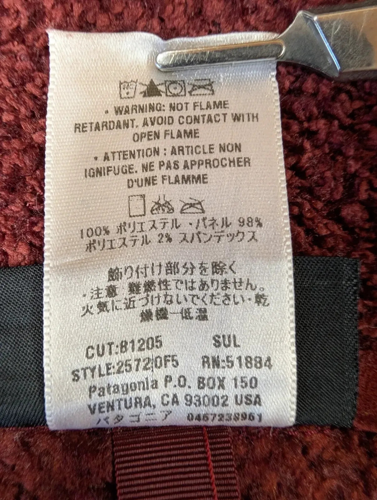 Patagonia R3 Fleece Jacket Womens Small Burgundy Red Full Zip Outdoor Hiking