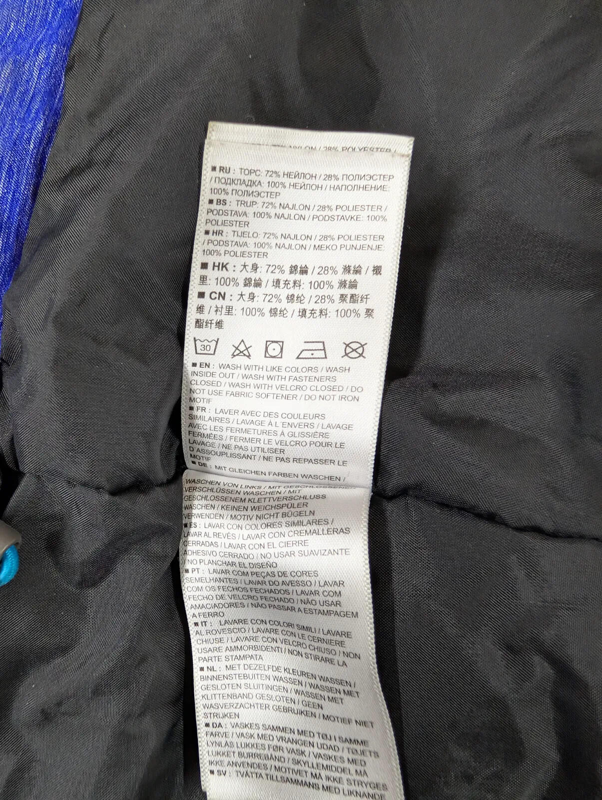 Salomon Ski Jacket Womens Large Advanced Skin Purple Dry 10K Clima Waterproof