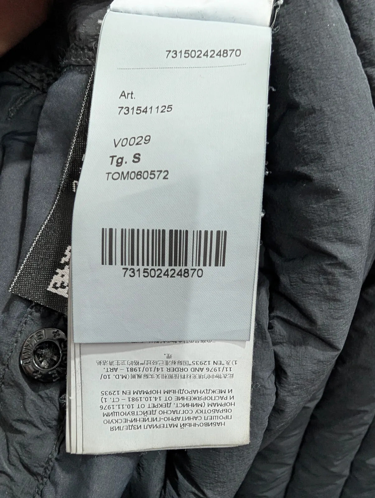 Stone Island Puffer Jacket Men Small Black Hood Loom Woven Down Chamber Stretch