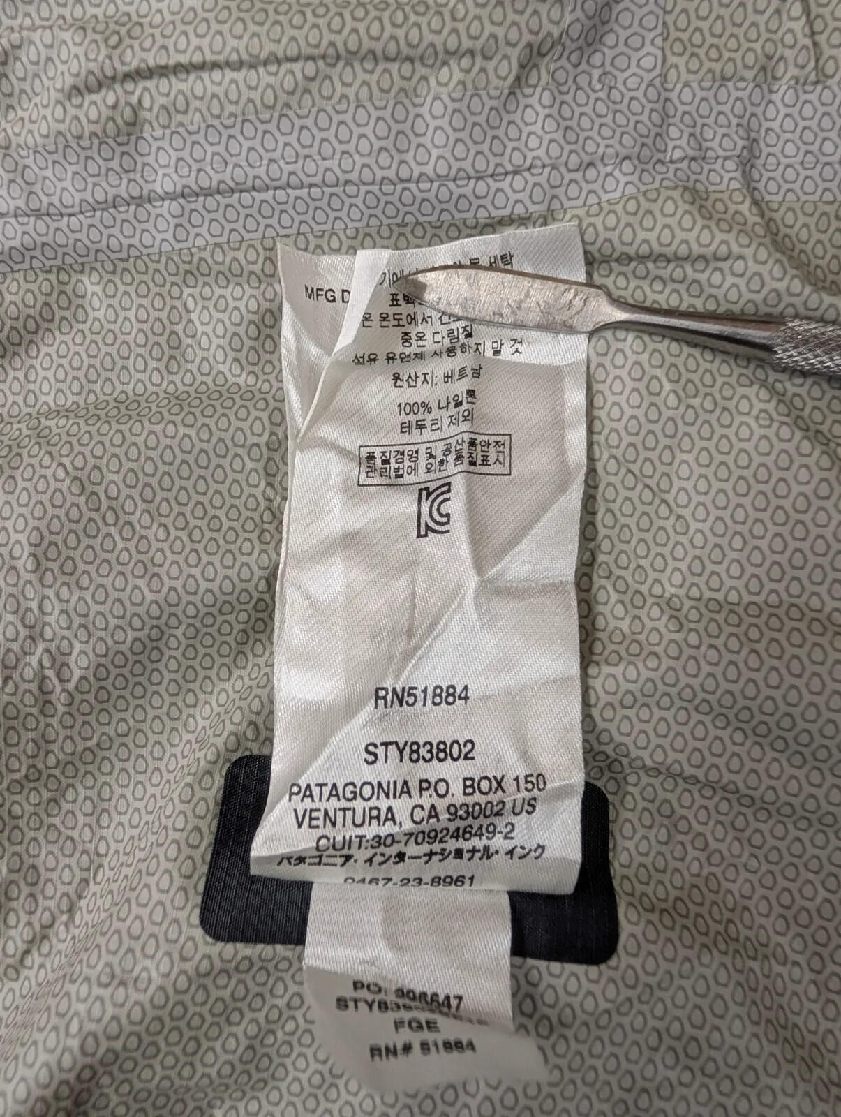 Patagonia Torrentshell 3L Rain Jacket Mens XS Waterproof Coat Grey H2no Anorak