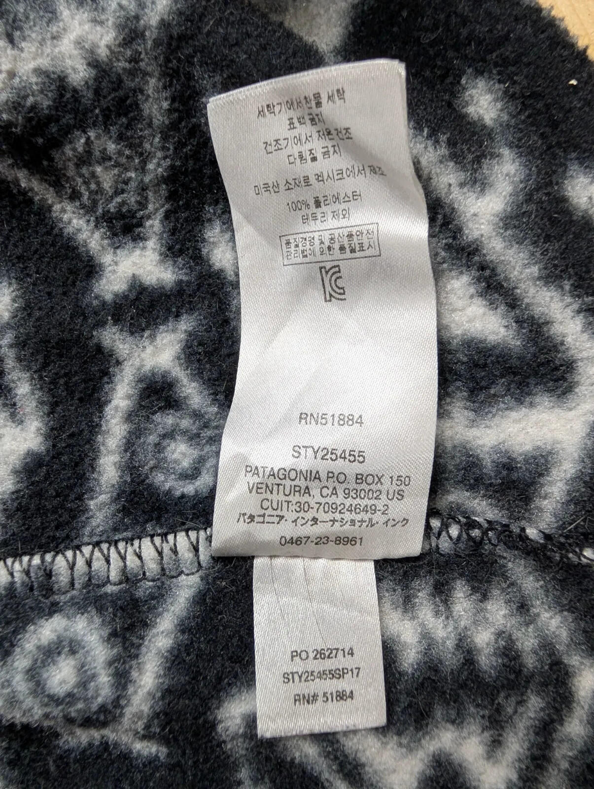 Patagonia Fleece Pullover Women XS Black White Pink Synchilla Geometric Snap-T