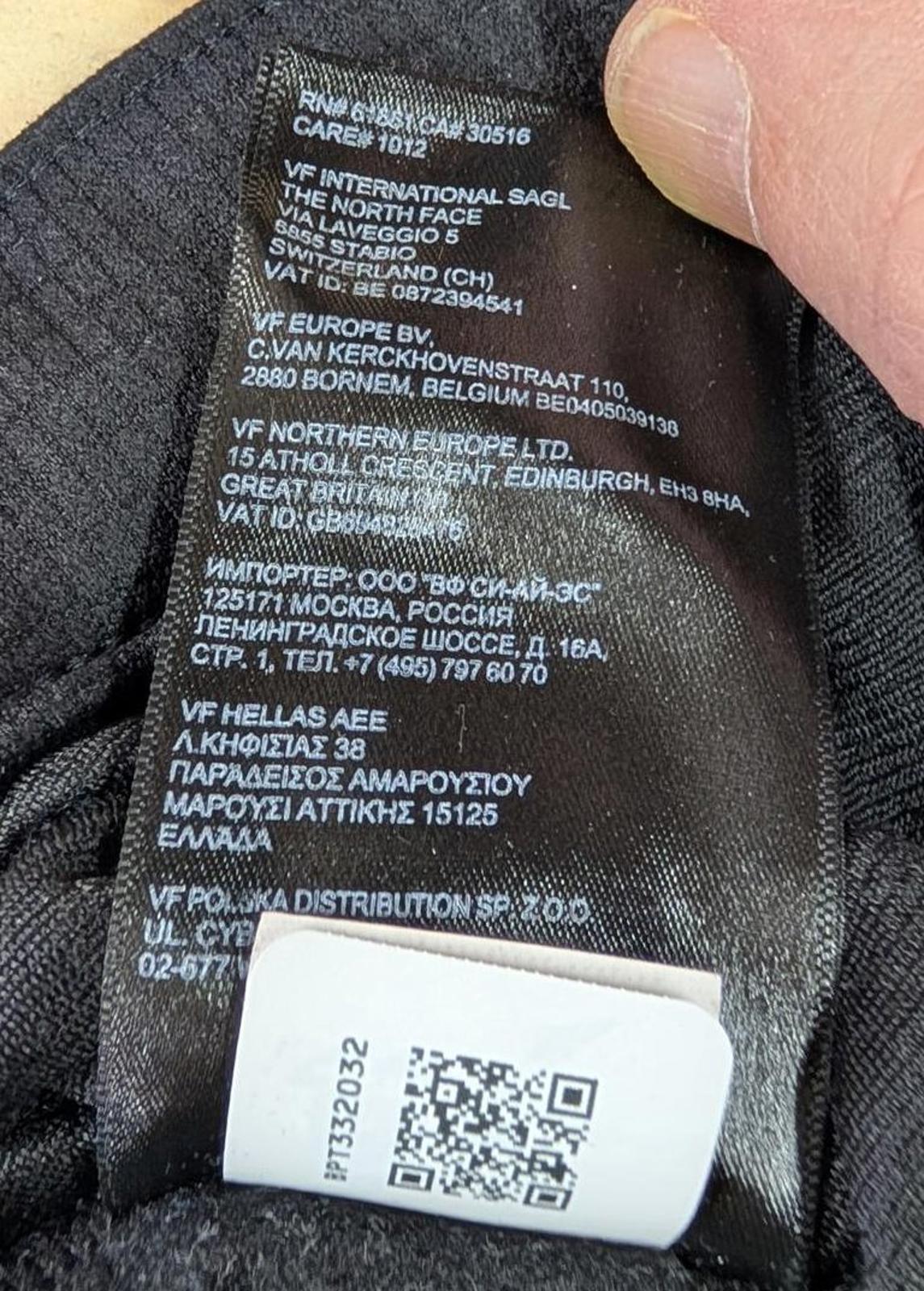 North Face Black Joggers Medium W30 Men Casual Cuffed Elastic Waist Drawstring