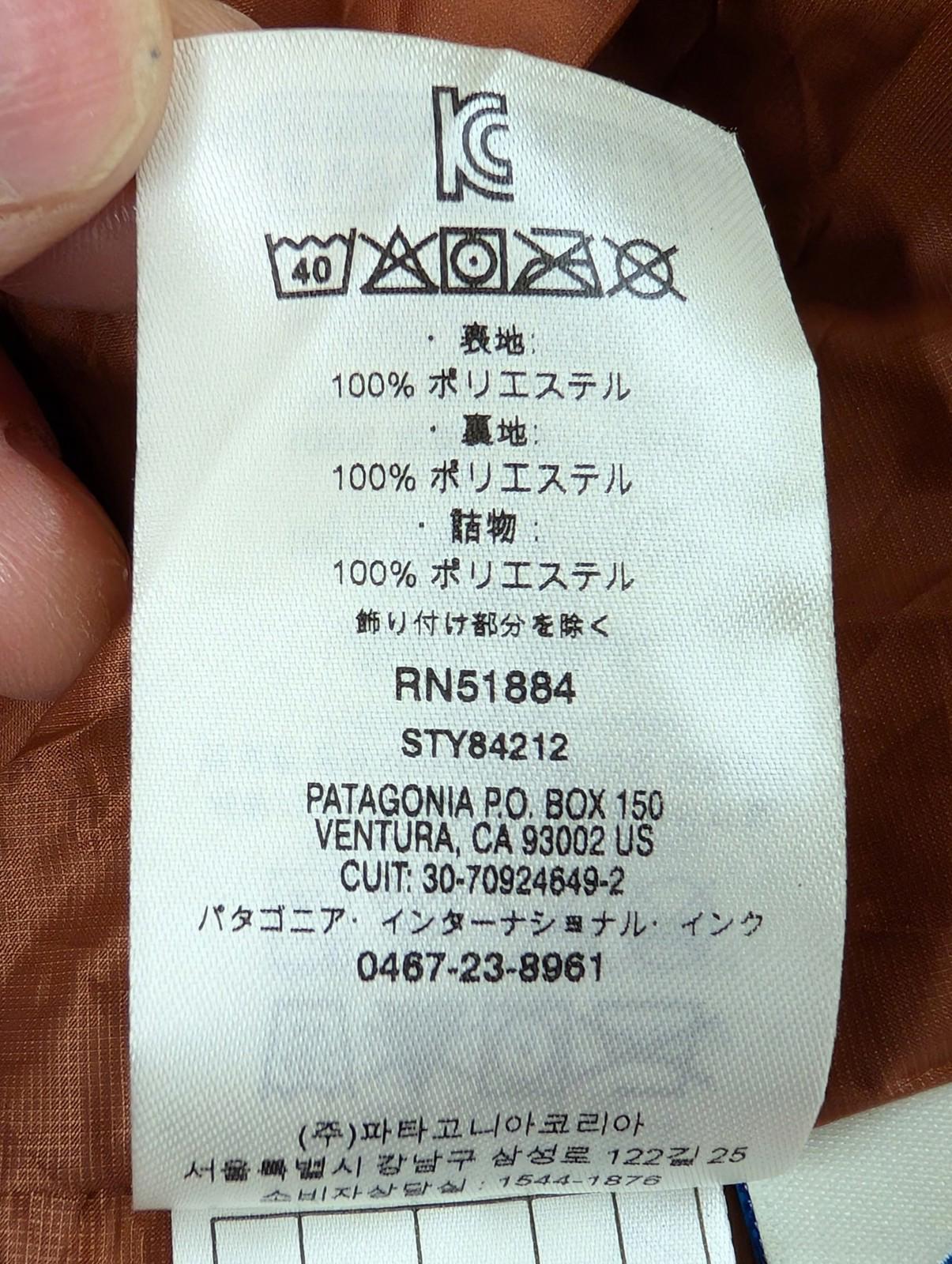 Patagonia Nano Puff Jacket XXL Men Orange Quilted Lightweight Primaloft Hiking