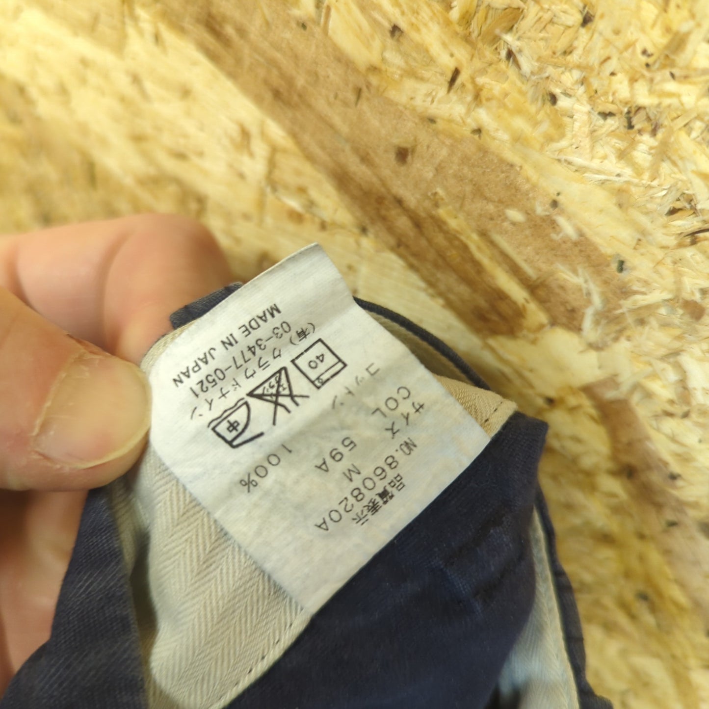 Haversack Japan Skate Pants Navy Blue Canvas Chino Trousers Mens Medium W30 L34