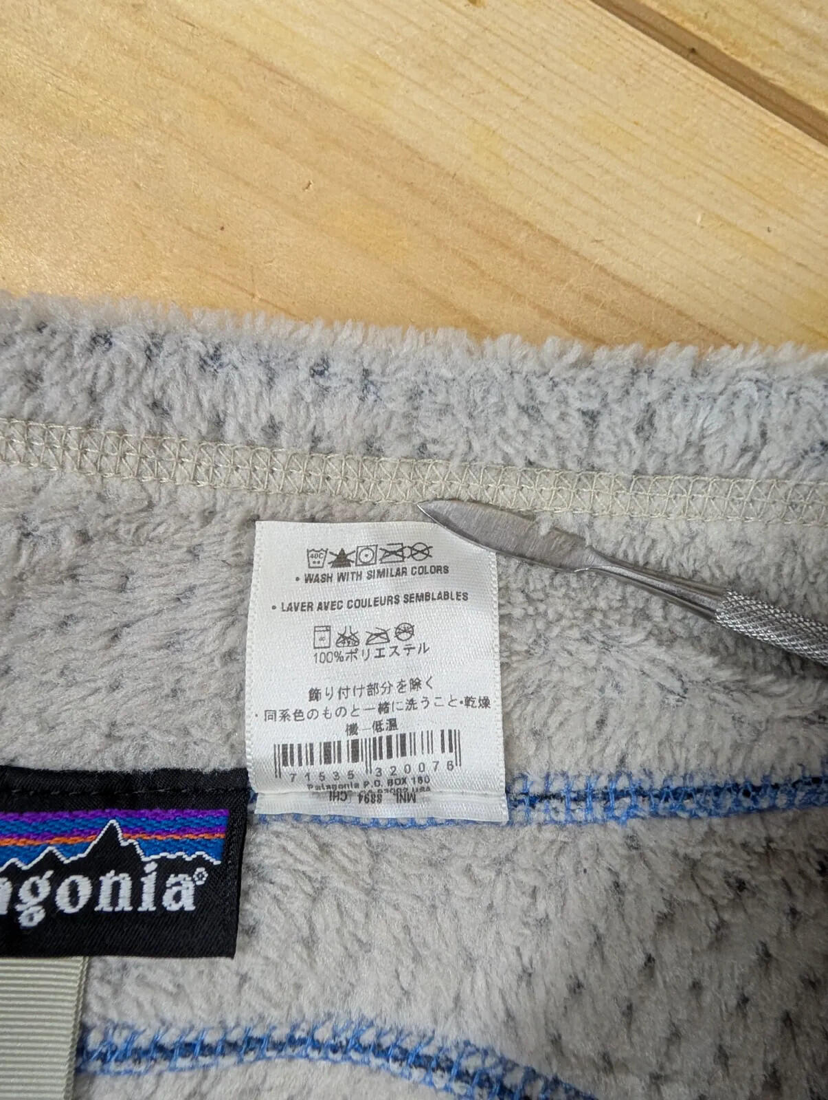 Patagonia R4 Fleece Jacket Womens Medium Blue Made in USA Polartec Full Zip 90s