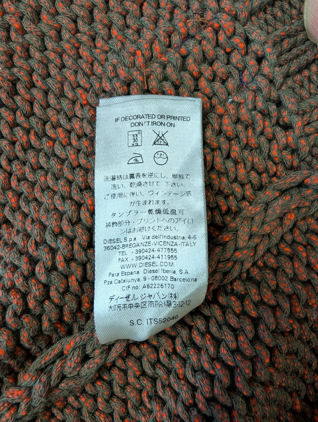 Diesel Chunky Knit Jumper Men XL Brown Orange Speckle Cotton Button Shawl Collar