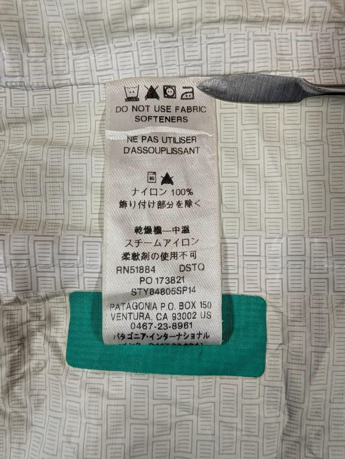 Patagonia Torrentshell Waterproof Jacket Womens XS Turquoise Lightweight Hooded