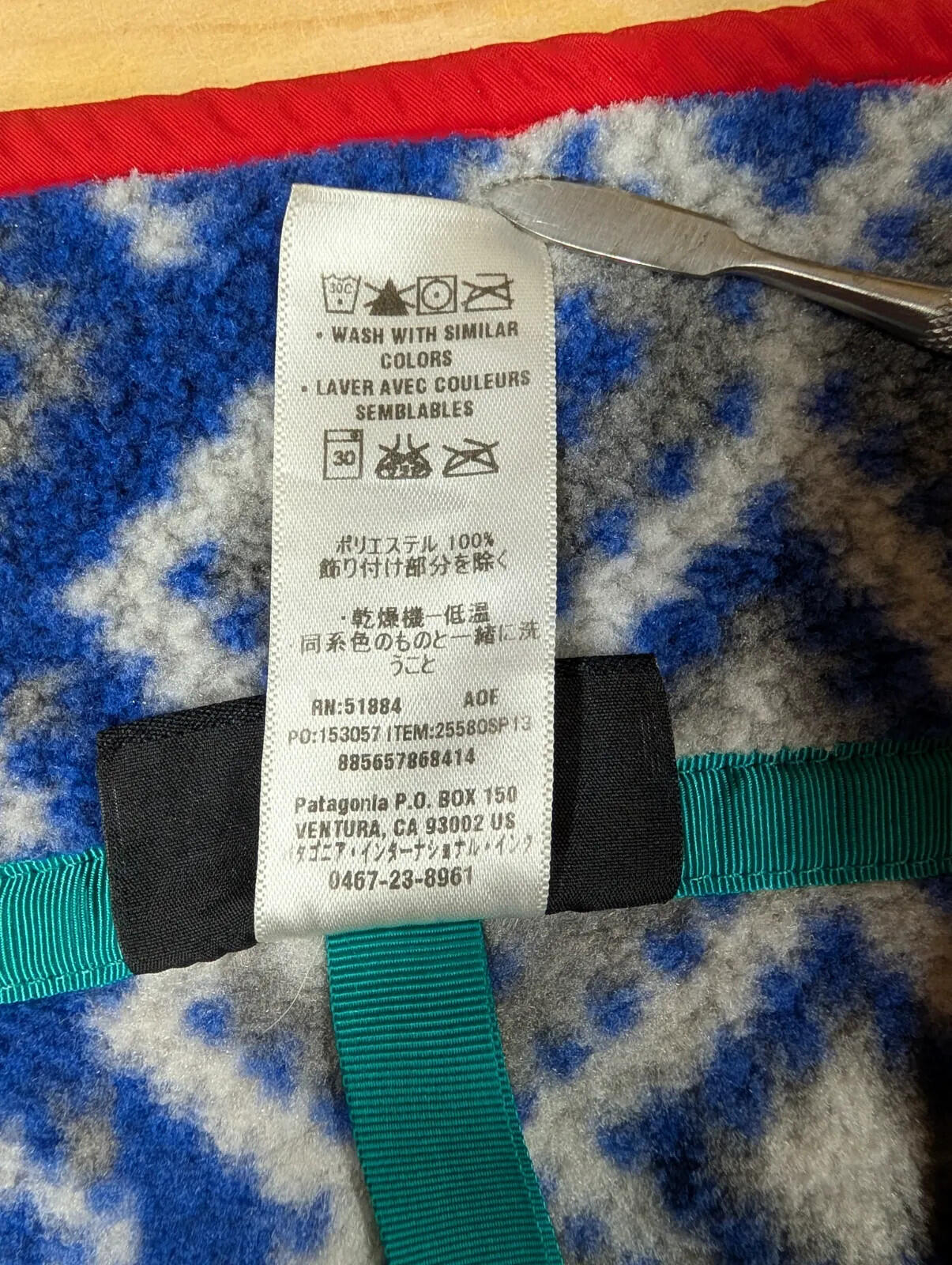 Patagonia Synchilla Fleece Pullover Men XL Snap-T Aztec Aurora Blue Pattern