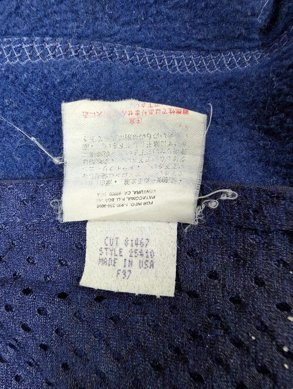 Vintage Patagonia Fleece Jacket Mens Large Navy Blue Synchilla Full Zip USA 90s