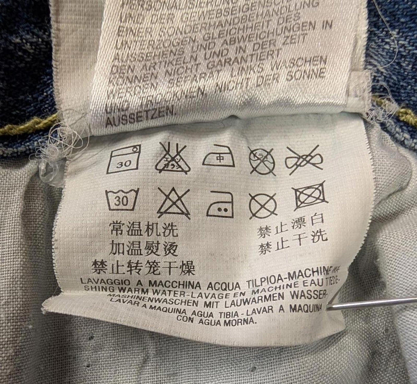 Y2K Replay Jeans W36 L32 Distressed Blue Denim Baggy Straight Leg Vintage Button