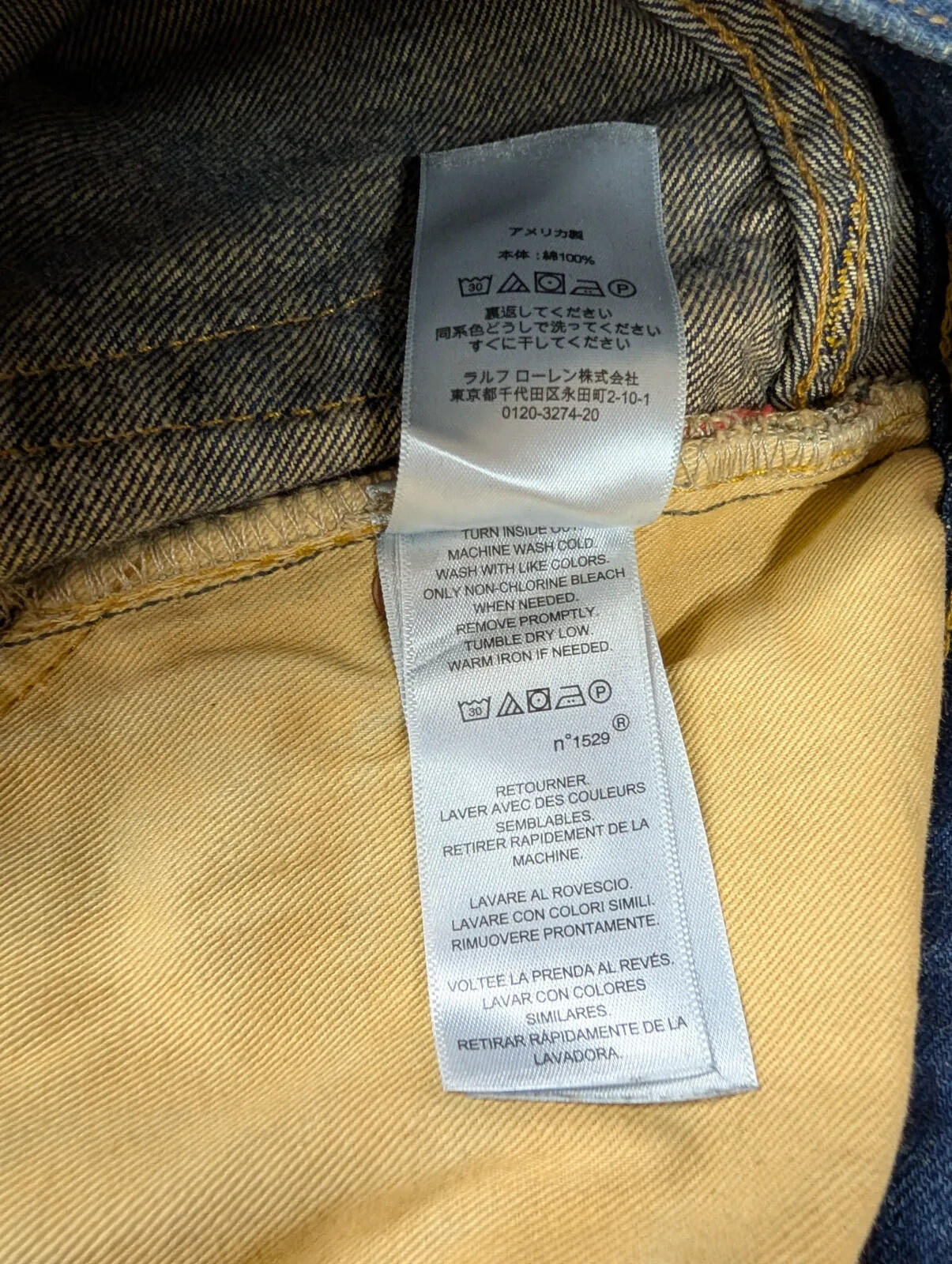 RRL Selvedge Jeans Mens W32 L32 Navy Blue Wash Denim Button Fly Straight Leg