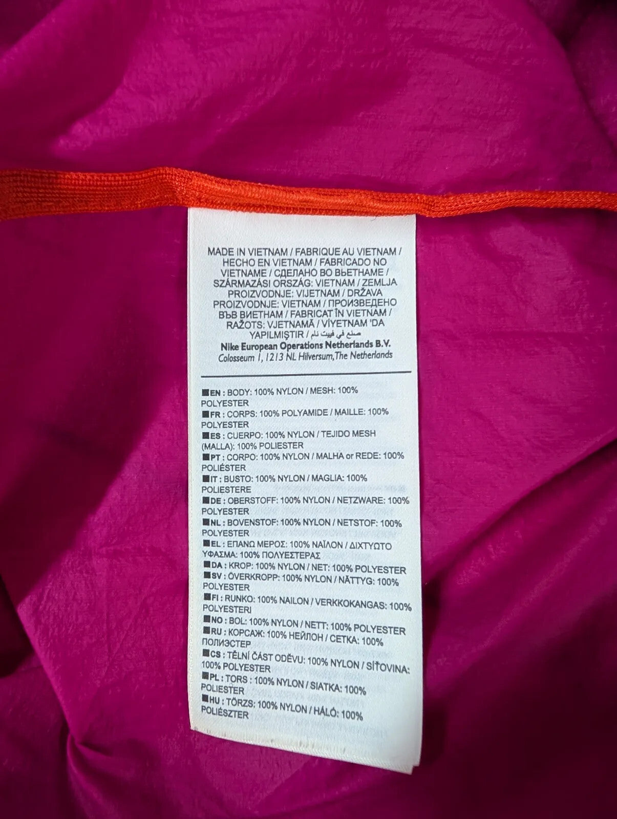 Nike ACG Smock Hood Jacket Men Small Oversized Orange Pink Windbreaker 1/4 Zip
