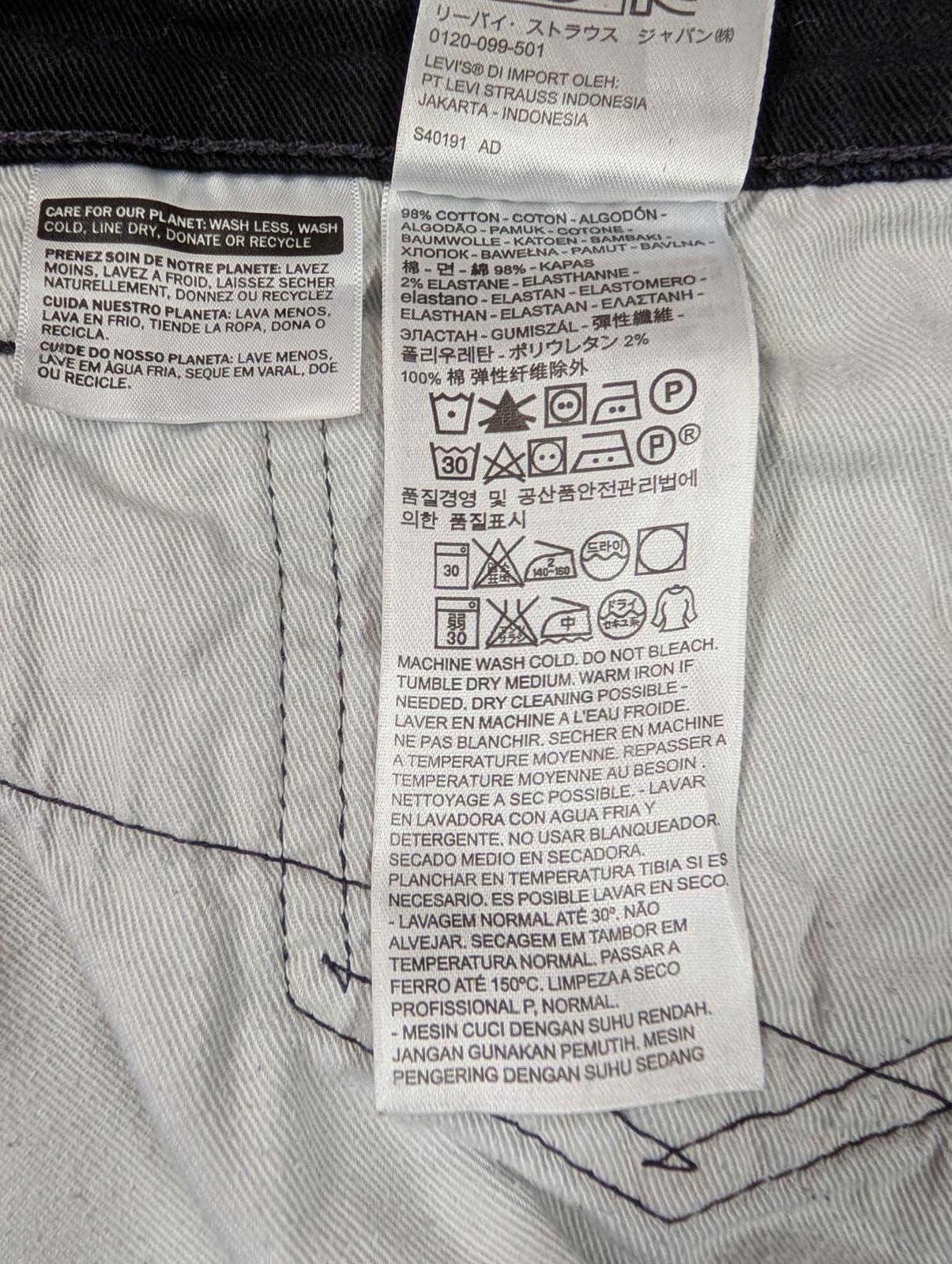 Levis 511 Slim Black Jeans W34 L32 Men Straight Stretch Big E Red Tab Premium