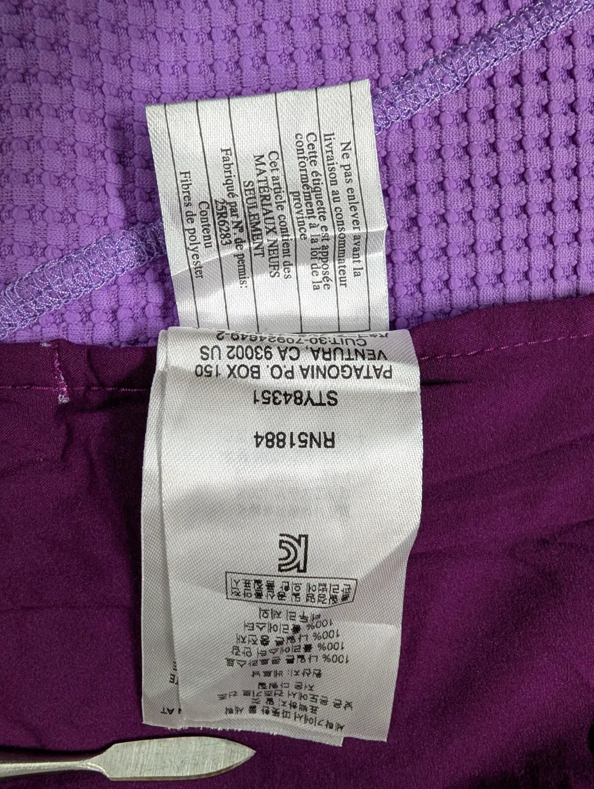 Patagonia Full Zip Jacket Womens Medium Purple Polyester Lightweight Pullover