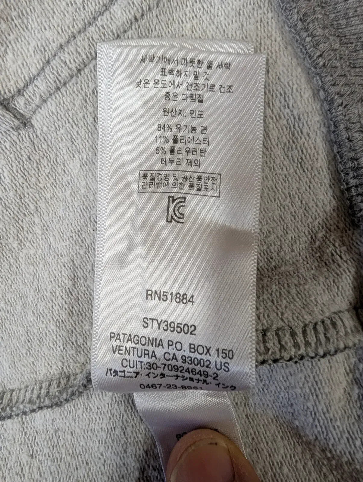 Patagonia Grey Cotton Hoodie Womens Medium P6 Logo Pullover Hiking Walking
