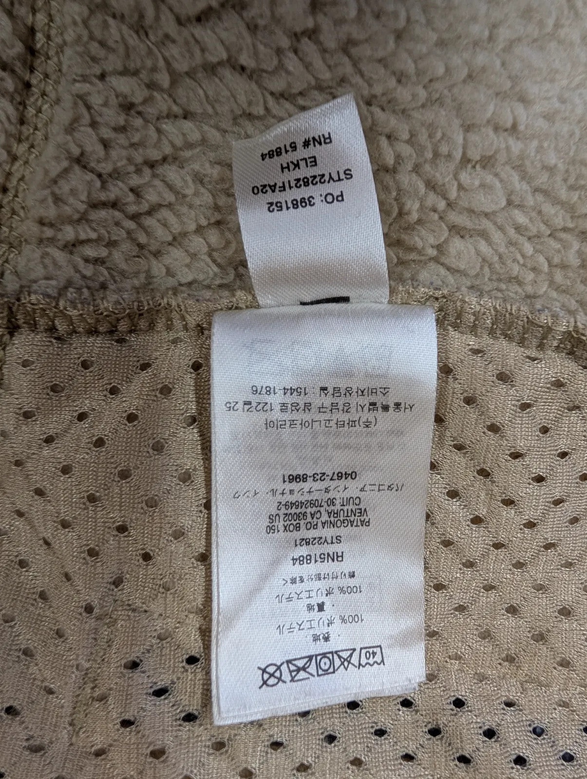 Patagonia Retro-X Fleece Vest Mens XL Oatmeal Gilet Full Zip Synchilla Vintage