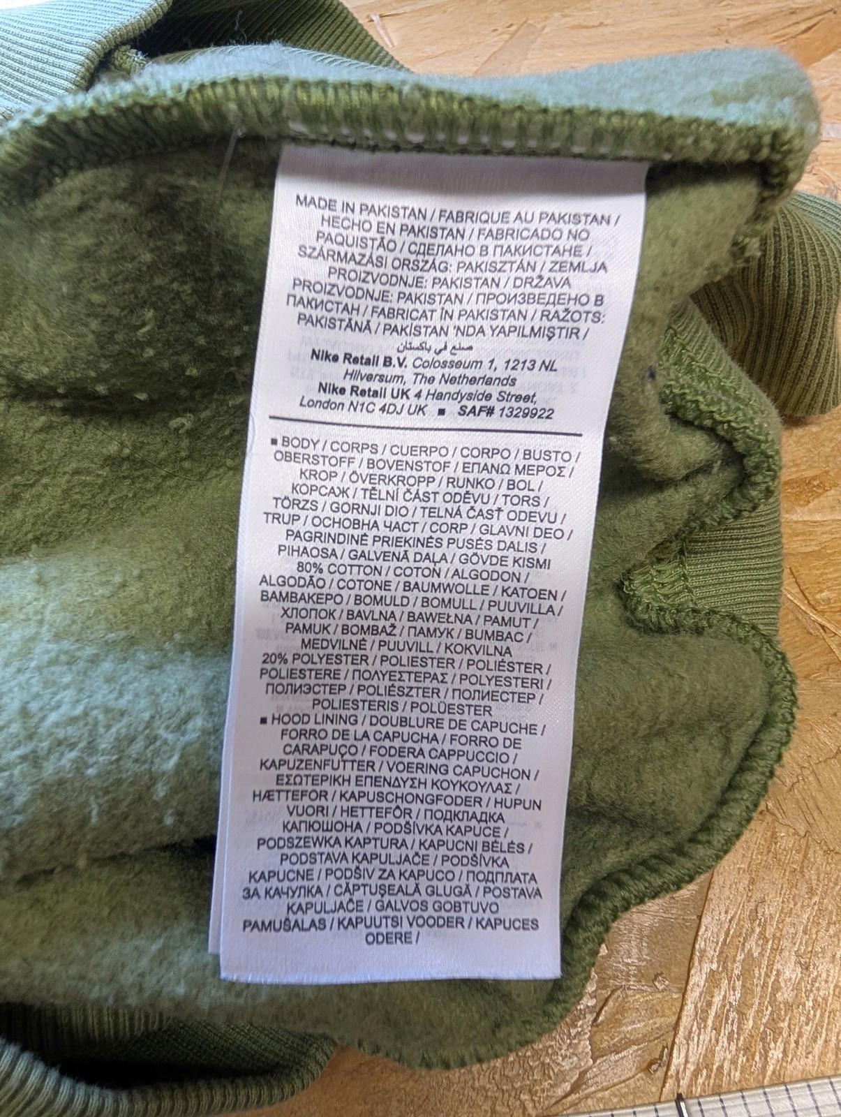 Nike Hoodie XS Men Olive Green Pullover Sweatshirt Centre Swoosh Heavy Duty