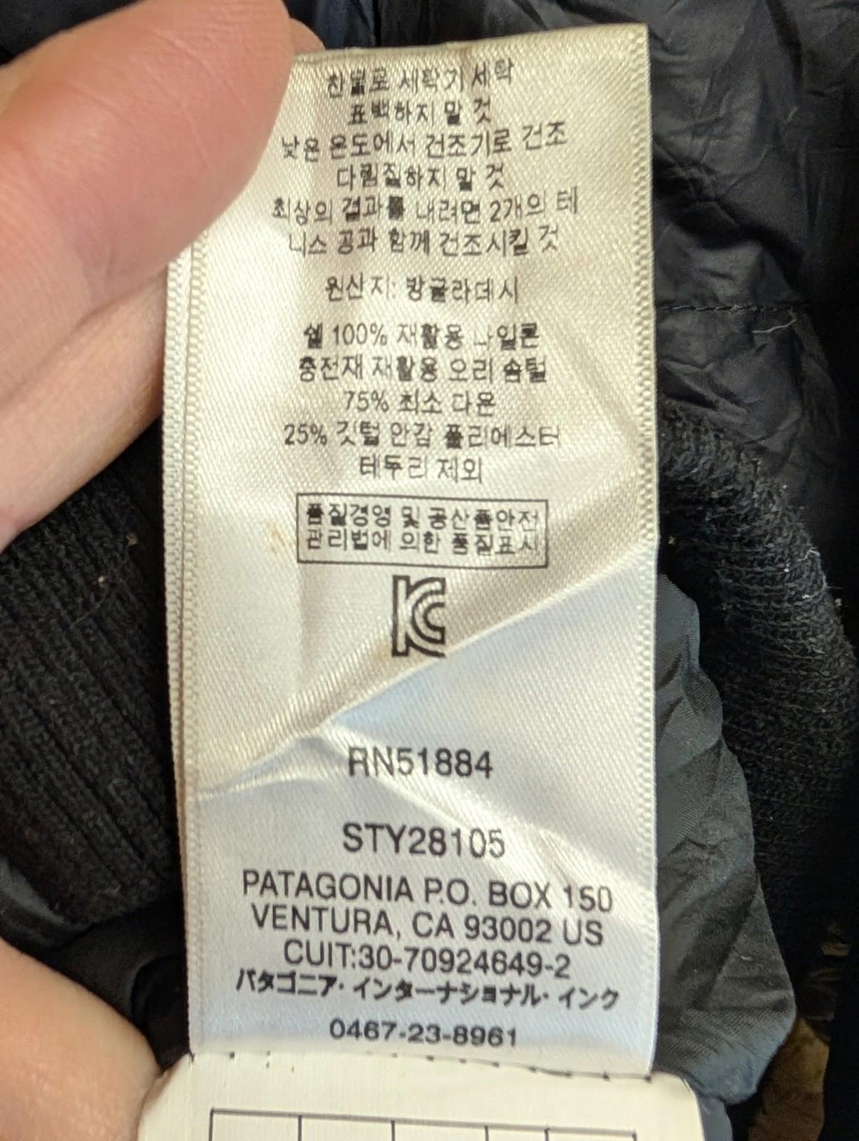 Patagonia Prow Bomber Jacket Small Women Puffer Quilted Black Duck Feather Zip