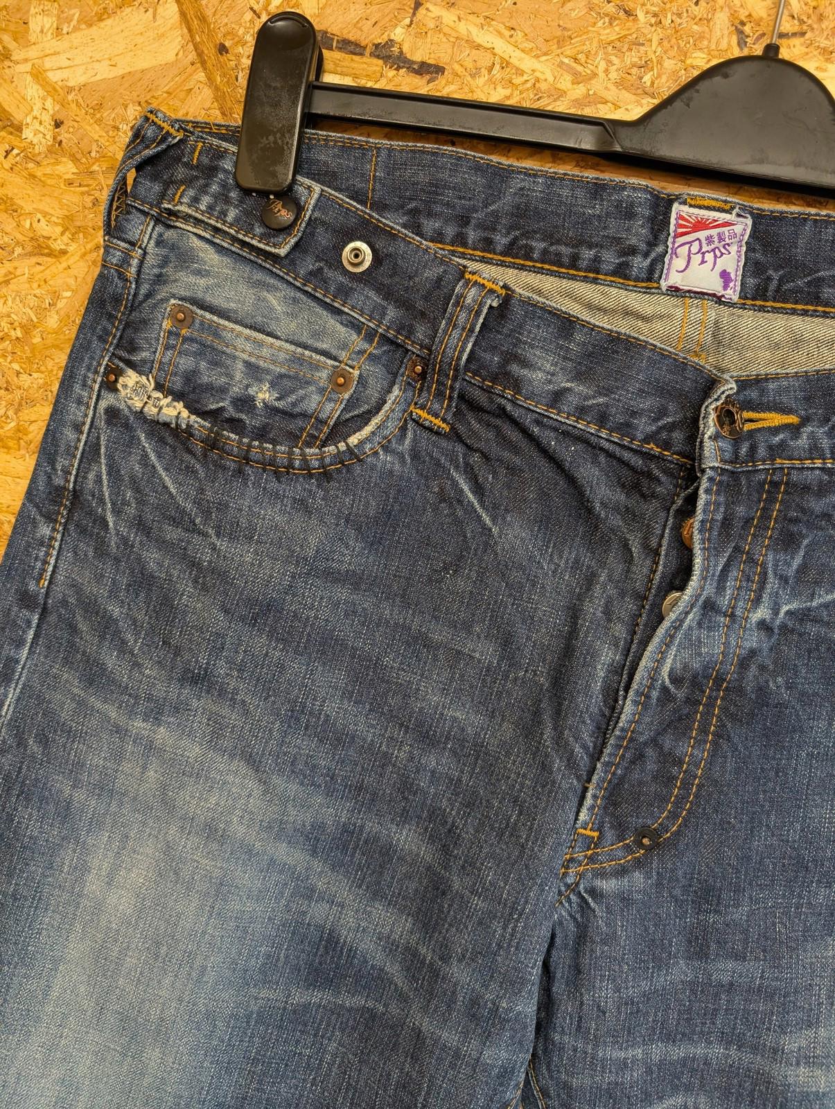 PRPS Jeans Mens W36 Straight Leg Distressed Button Fly Blue Denim Made In Japan