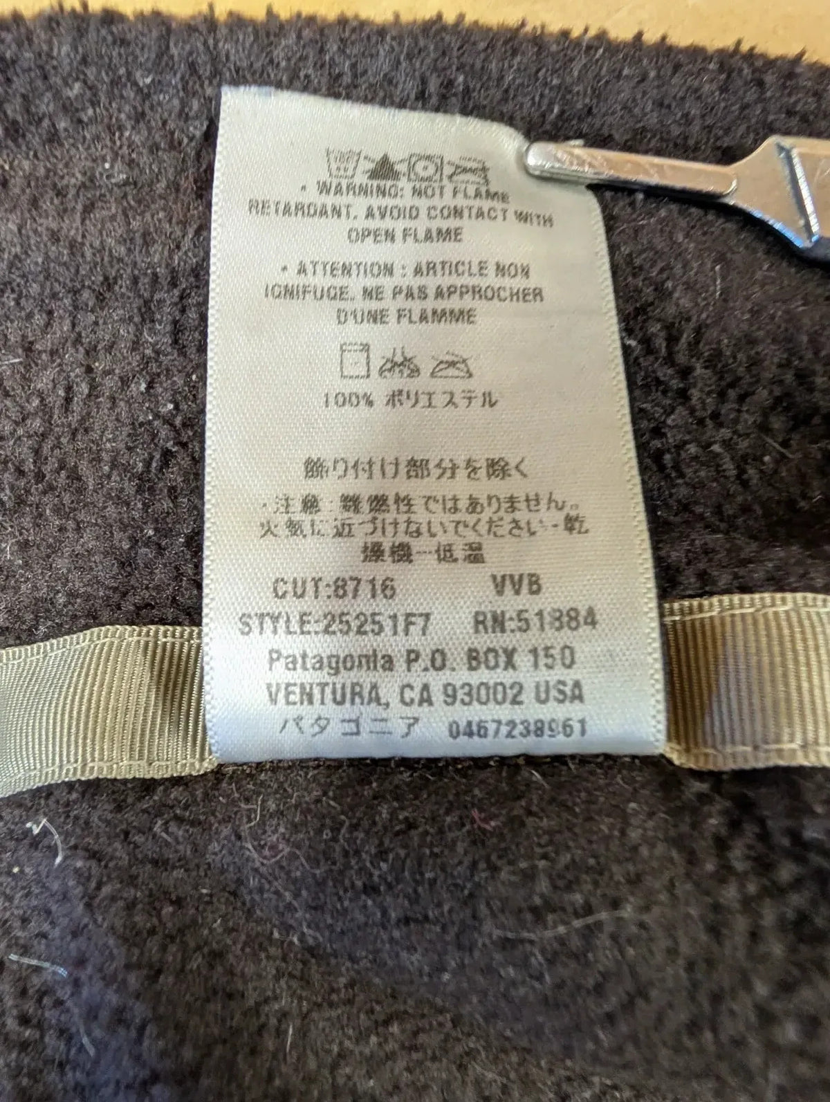 Patagonia Capilene 1/4 Zip Fleece Mens Large Brown Grey Lightweight