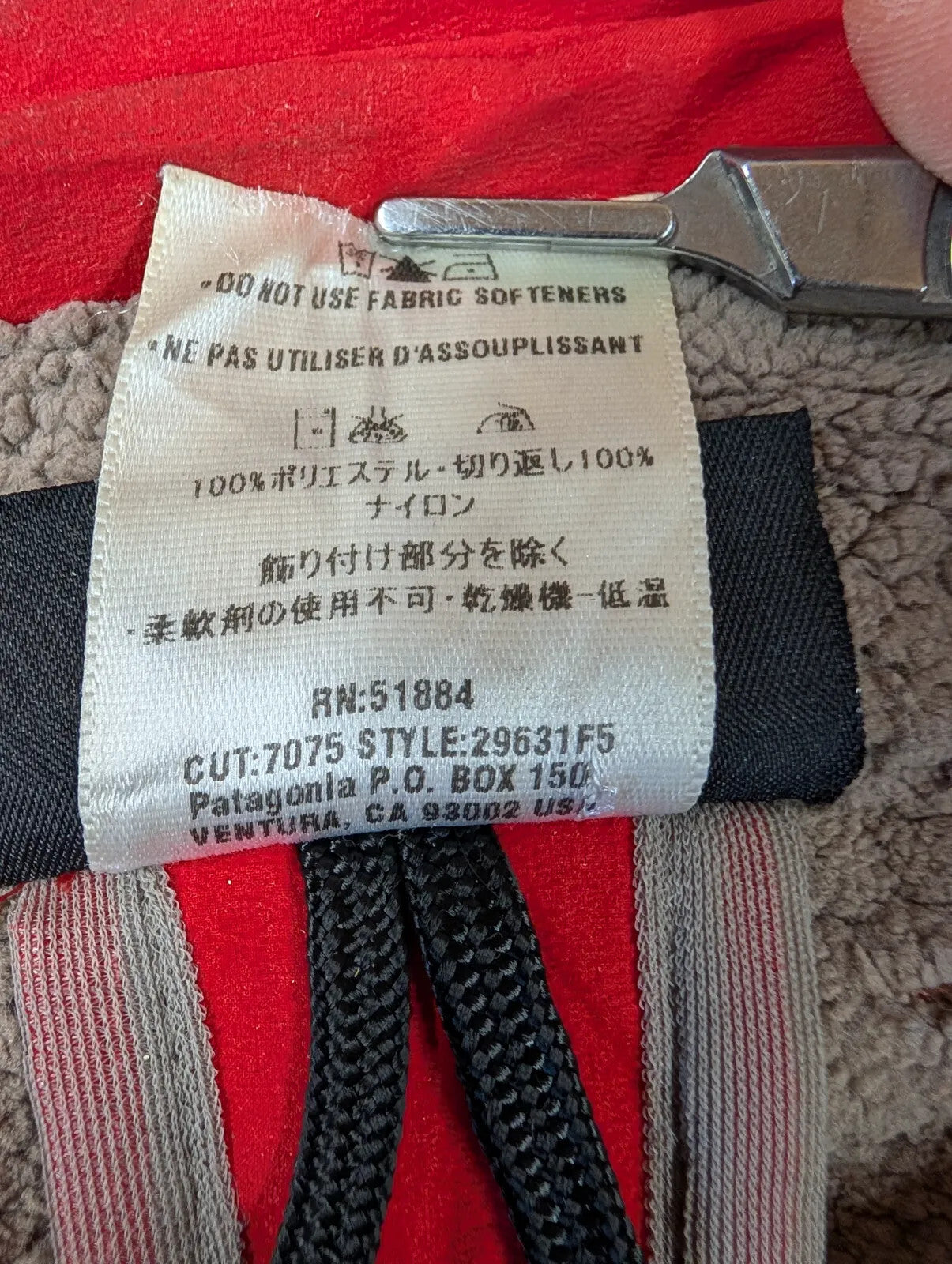 Patagonia Scythe Jacket Womens Medium Red Weatherproof Microgrid Fleece Lined