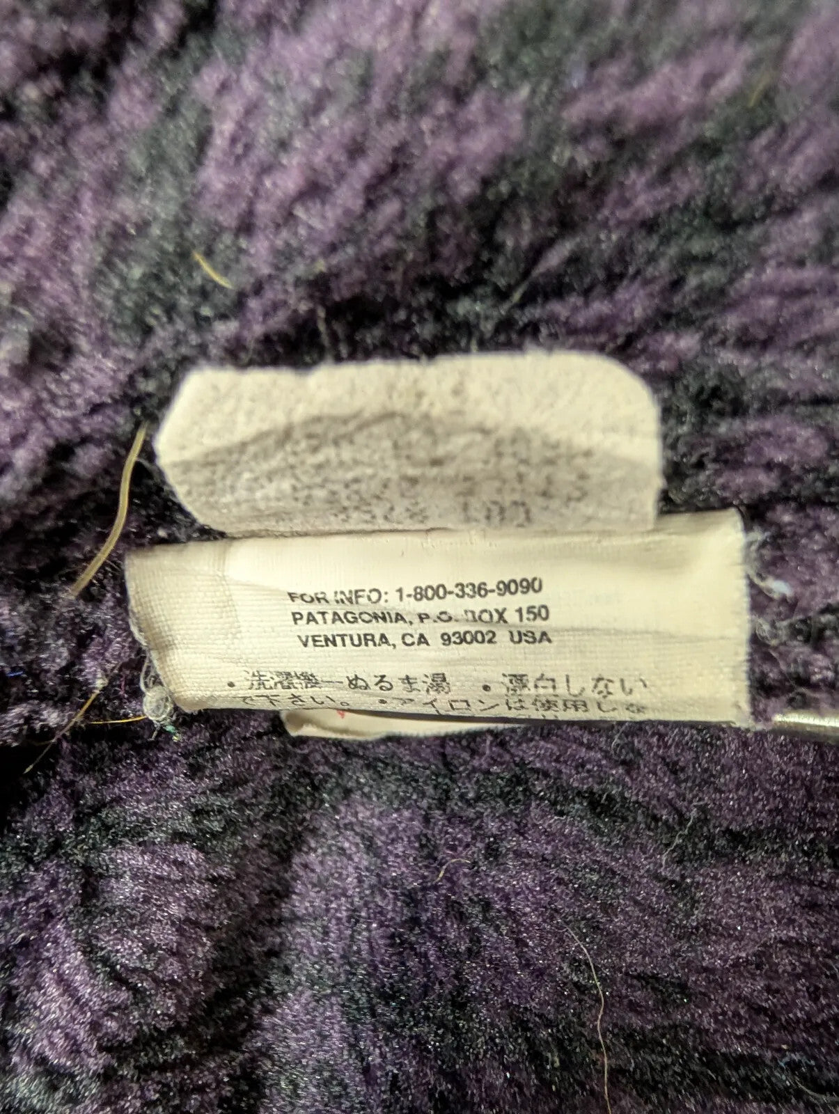 Patagonia Fleece Jacket Womens Medium Dark Purple Black Check Full Zip USA Made