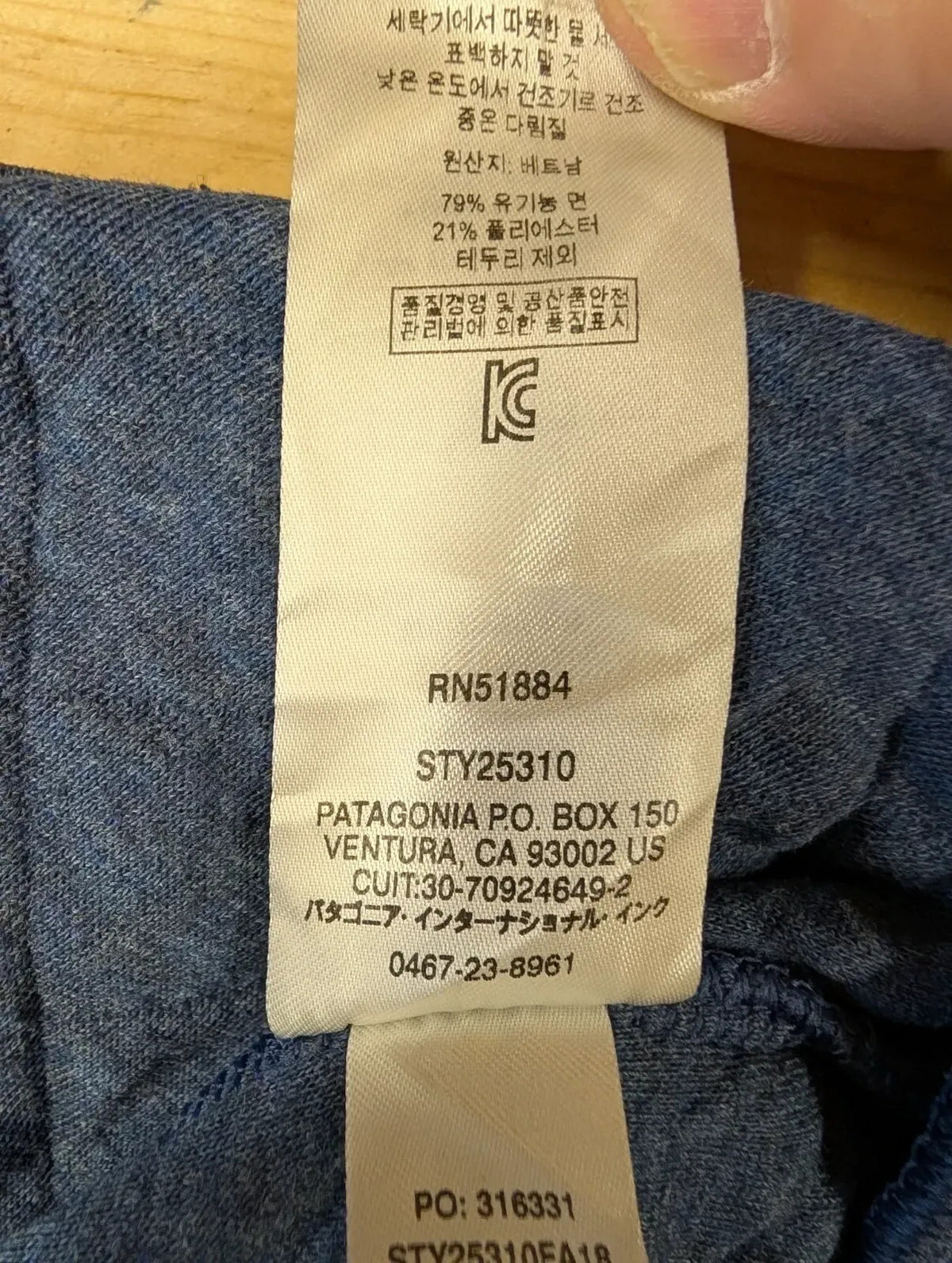 Patagonia Crewneck Sweatshirt Womens Small Blue Quilted Organic Cotton Pullover