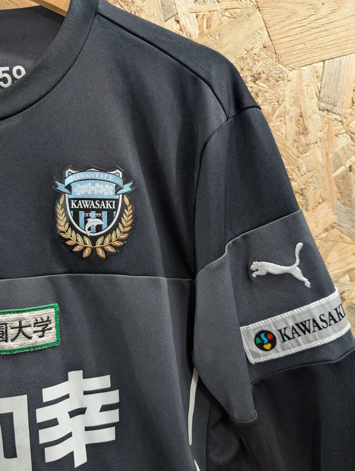 Kawasaki Frontale Football Top Mens Large 21/22 J1 League Japan Training Jersey