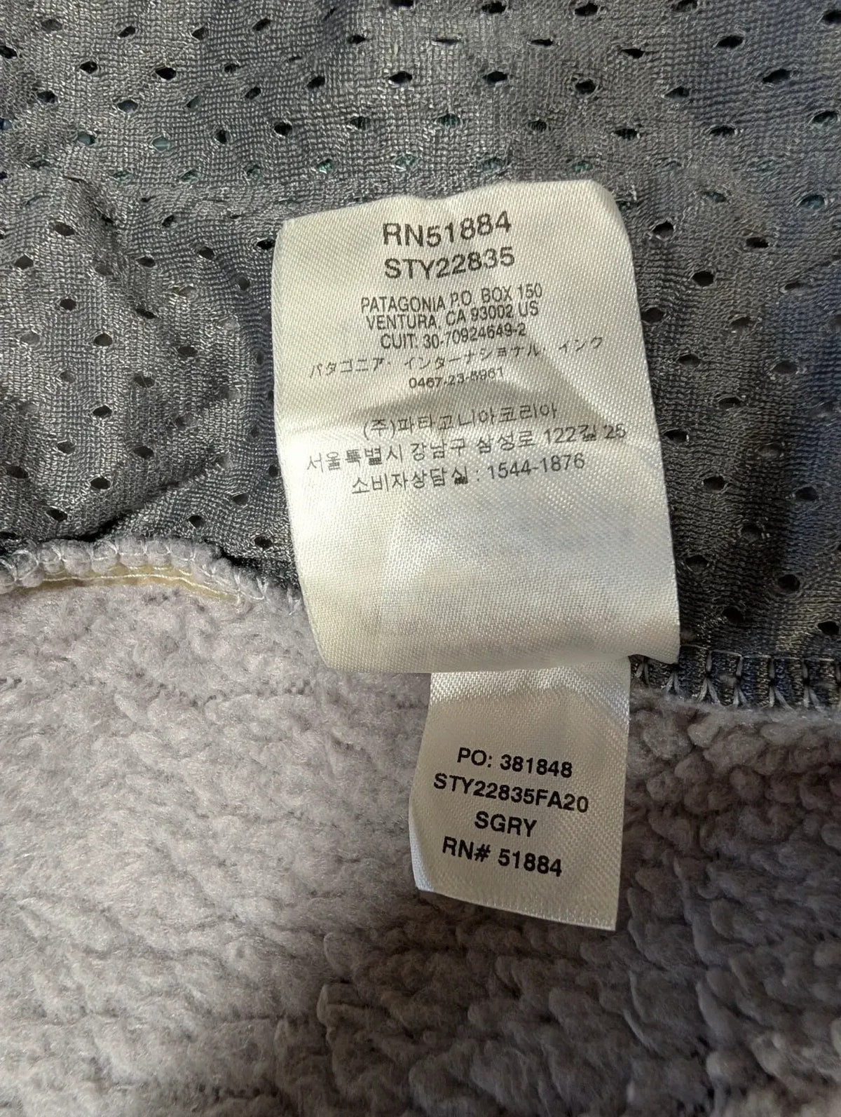 Patagonia Deep Pile Fleece Top Womens Small Grey Green Zip Pockets Retro 1/2 Zip