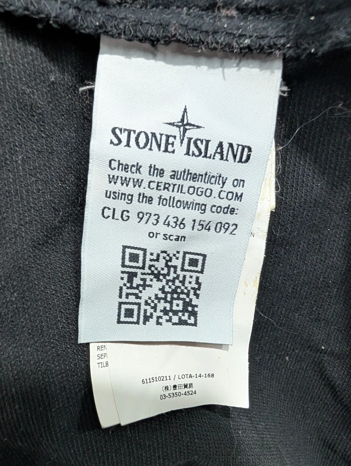 Stone Island Multi Pocket Thick Cotton Hooded Overshirt Mens Medium Black Canvas
