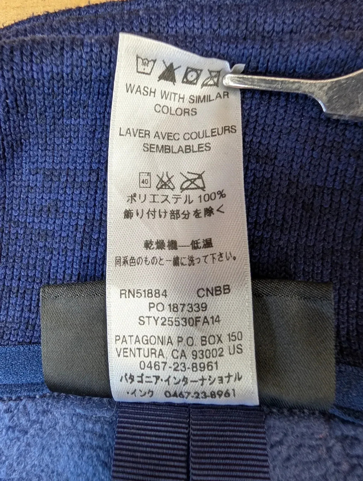 Patagonia Better Fleece Jacket Womens XL Blue Polyester Full Zip Snap Sweater