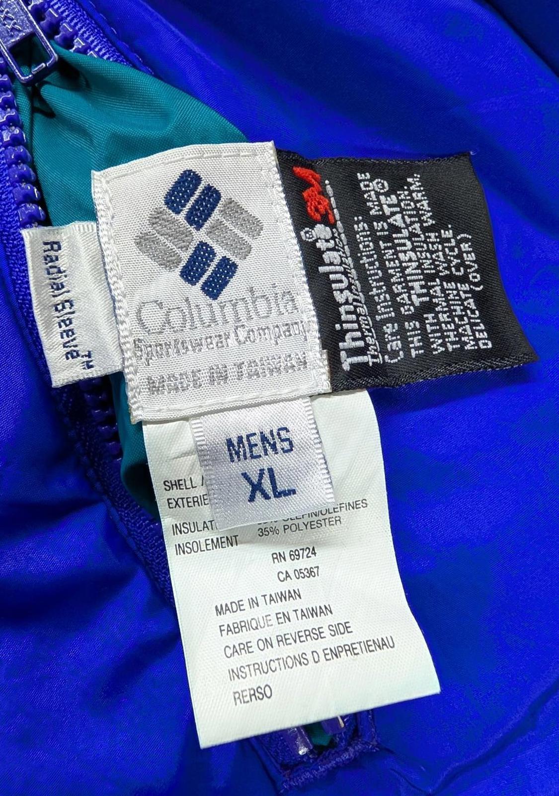 Vintage Columbia Reversible Jacket XL Men Waterproof Thinsulate 90s Retro Hiking