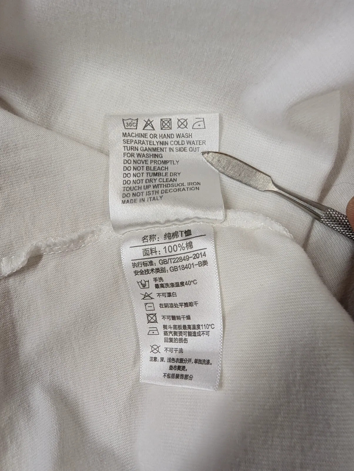 Casablanca Crew Neck T-Shirt Mens Small Oversized White Cotton S/S Tennis Club