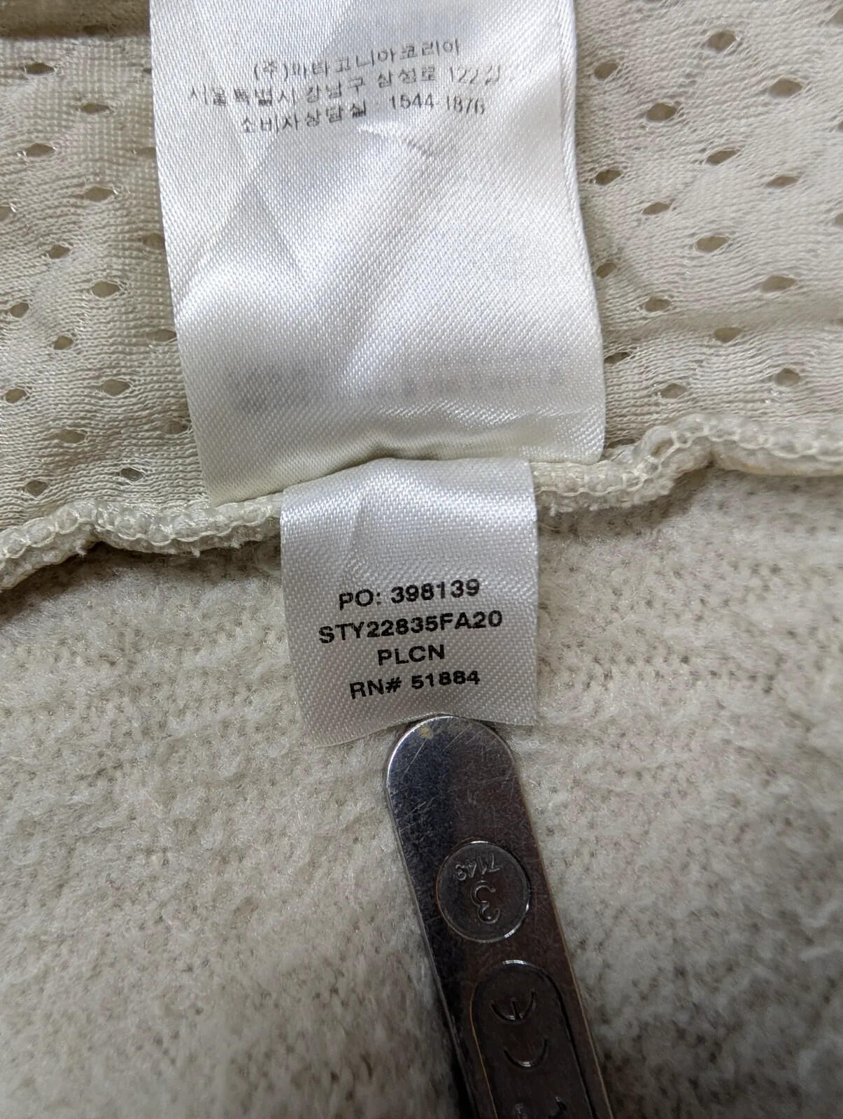 Patagonia Deep Pile Fleece Pullover Jacket Womens Small Cream Retro Sherpa Zip