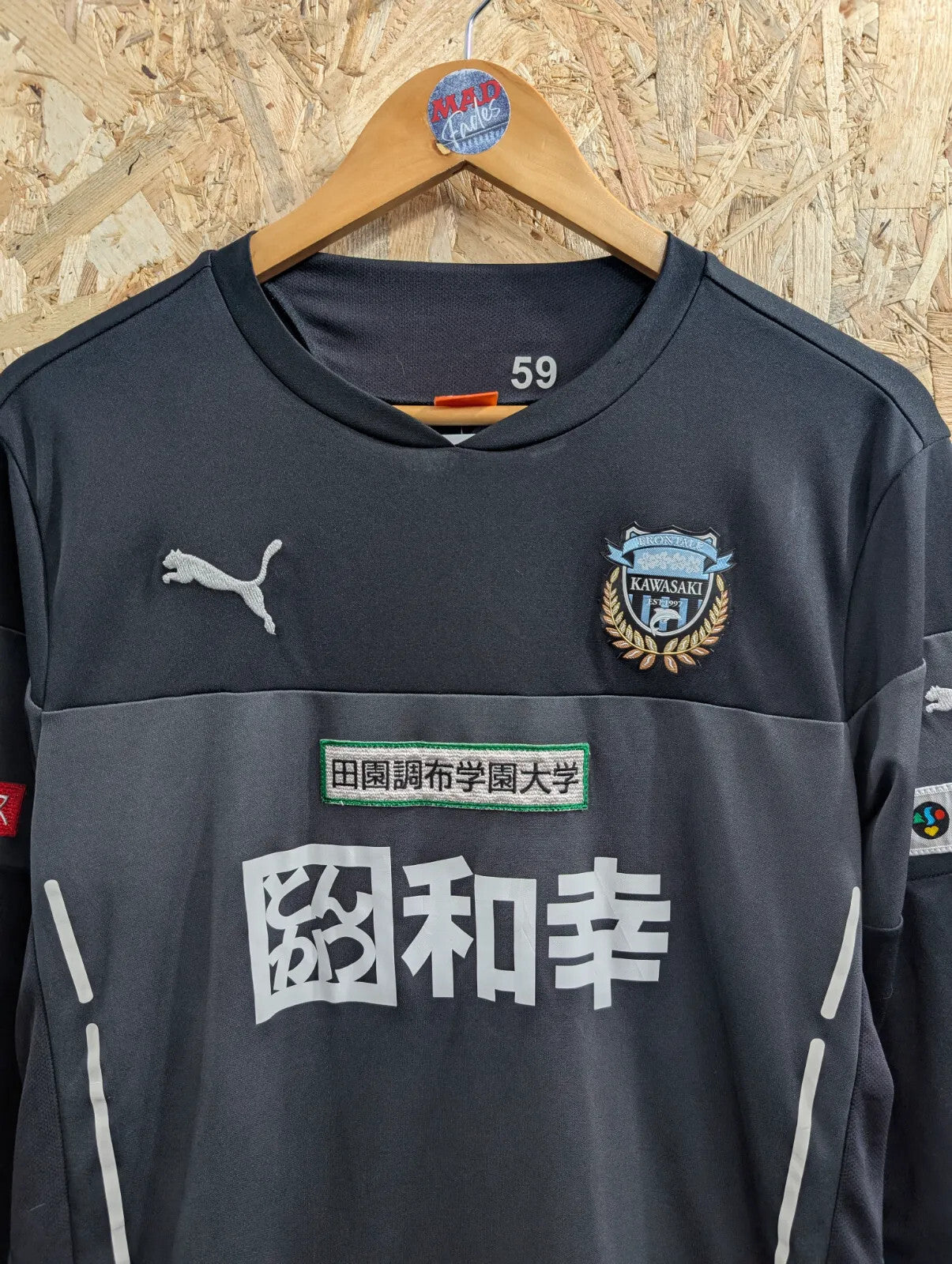 Kawasaki Frontale Football Top Mens Large 21/22 J1 League Japan Training Jersey