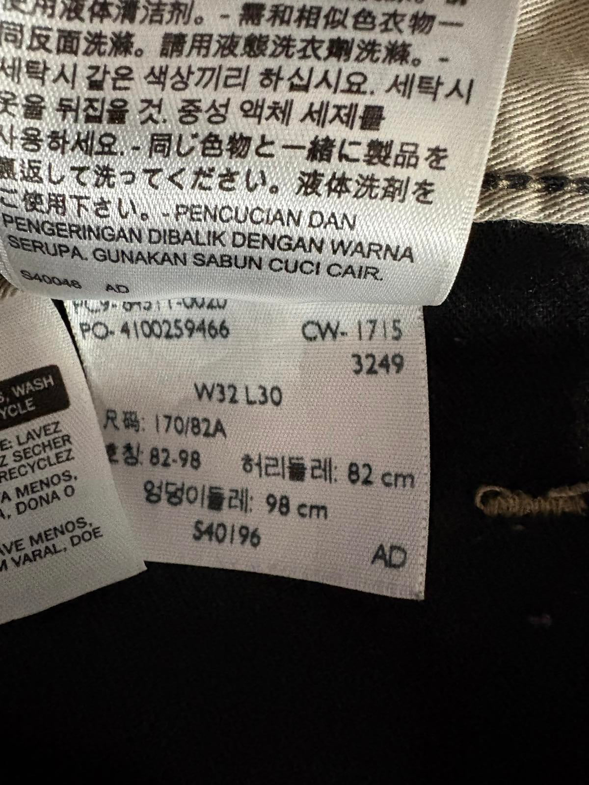 Levis 511 Slim Stone Jeans W32 L30 Men Straight Black Tab Chino Denim Beige Zip