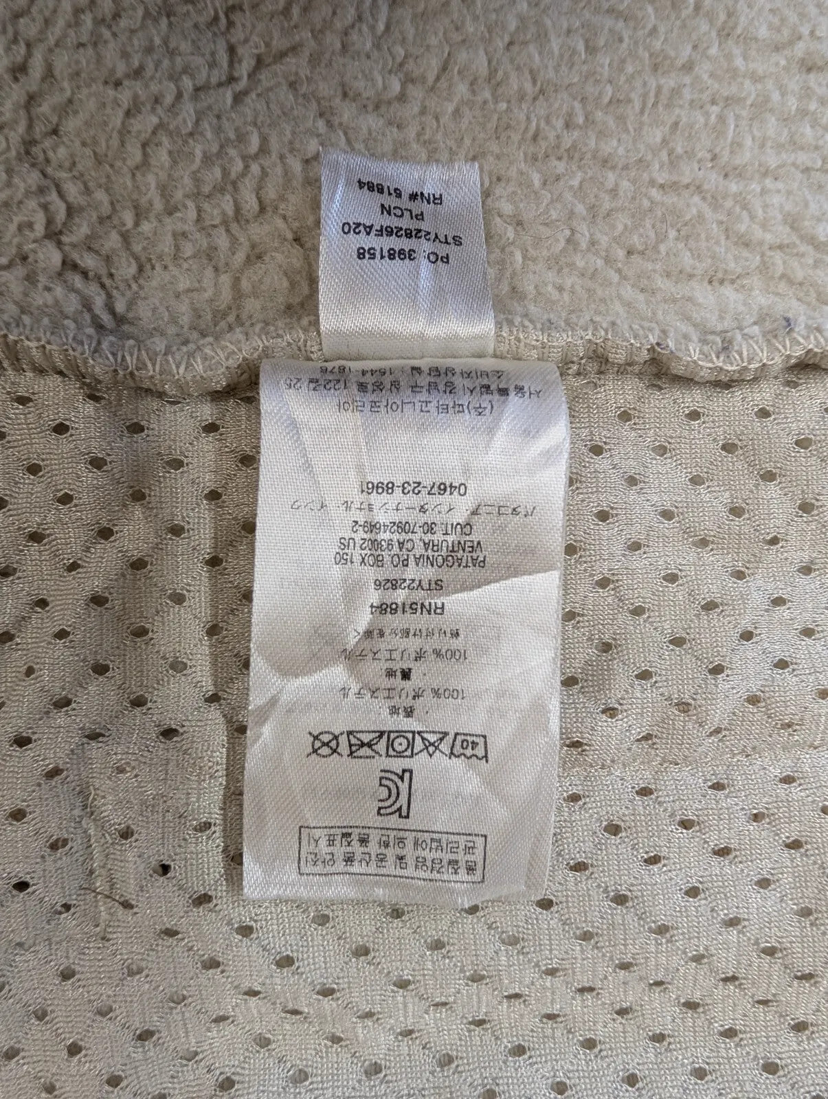 Patagonia Oatmeal Retro-X Pile Fleece Womens XS Vest Zip Cream Gilet Bodywarmer