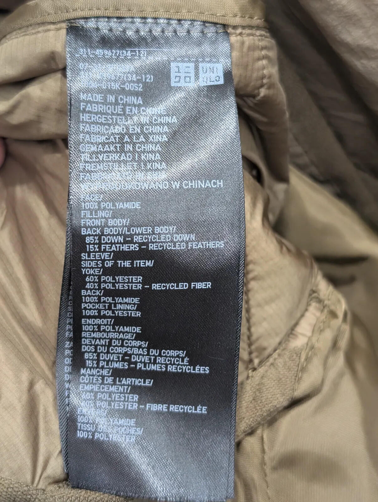 Uniqlo x White Mountaineering Jacket Mens Small Olive Khaki Quilt Hybrid Down