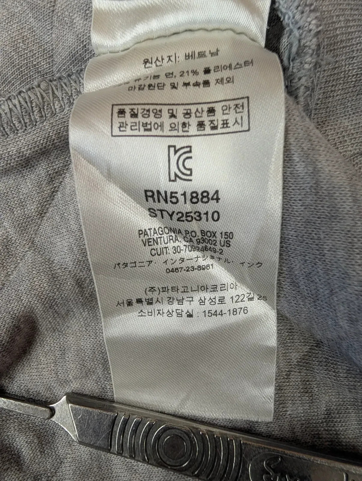Patagonia Crewneck Sweatshirt Womens Small Grey Diamond Organic Cotton Pullover
