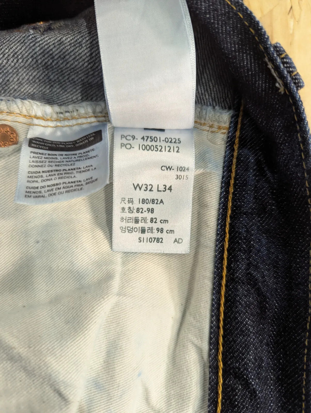 Levis Vintage Clothing 1947 501 XX Jeans Mens W32 L34 Dark Blue Wash Japan LVC