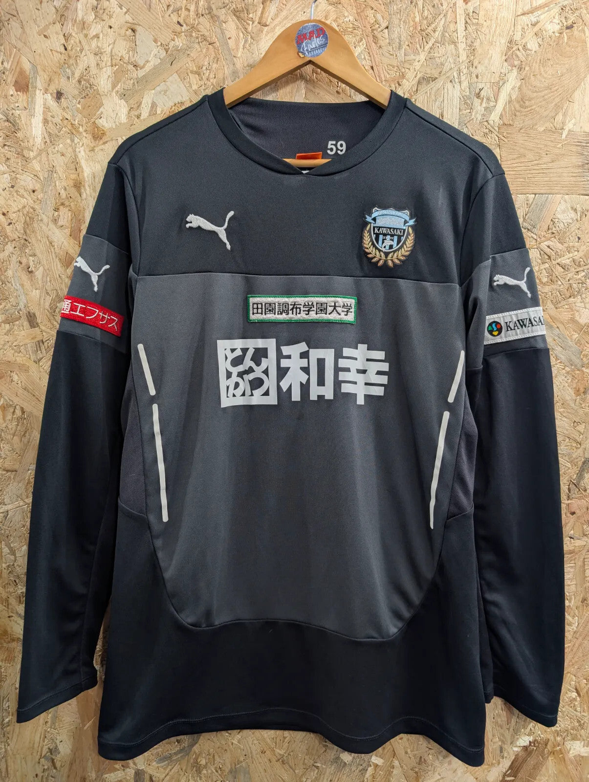 Kawasaki Frontale Football Top Mens Large 21/22 J1 League Japan Training Jersey