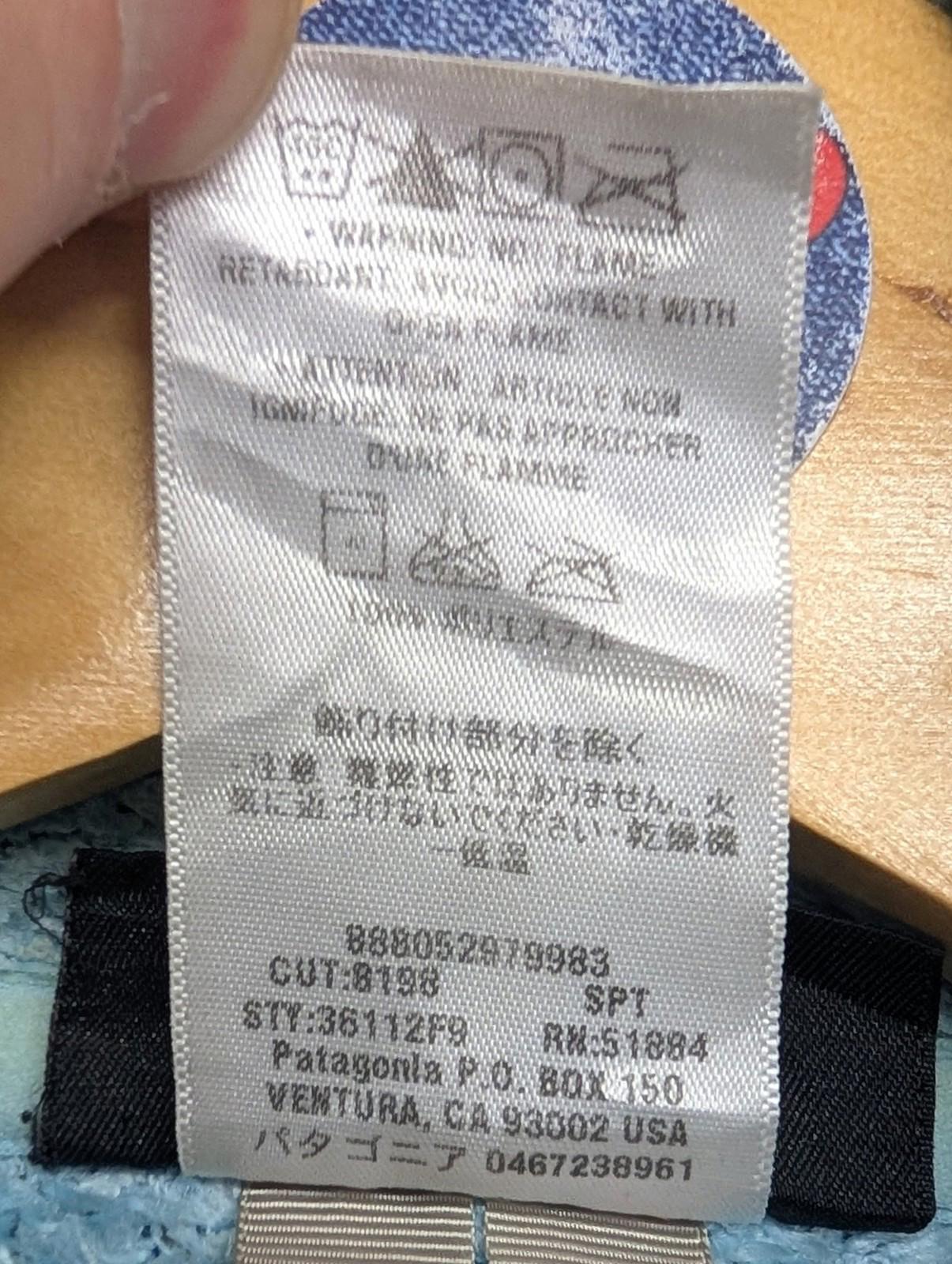 Patagonia R4 Fleece Jacket Large Women Fleece Teal Blue Hiking Polartec Full Zip