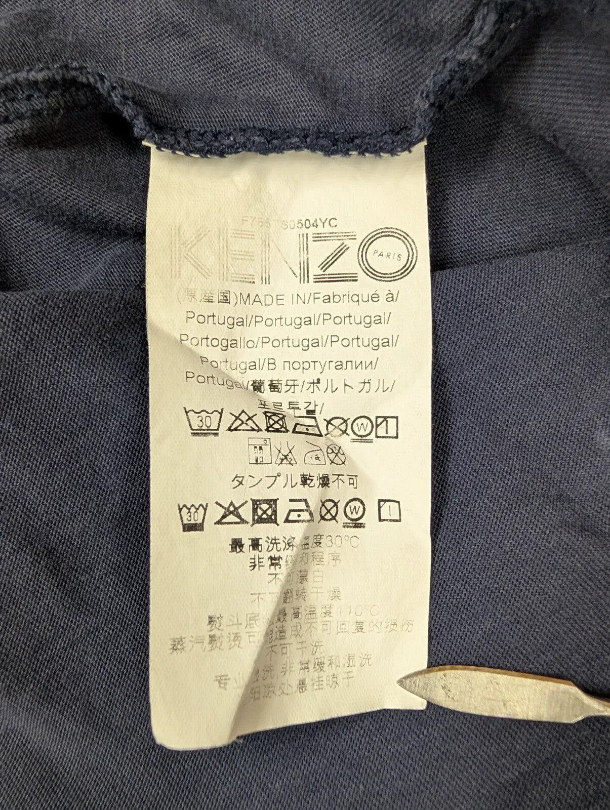 Kenzo Crew Neck T Shirt Mens Medium Navy Blue Cotton Tiger Graphic Short Sleeve