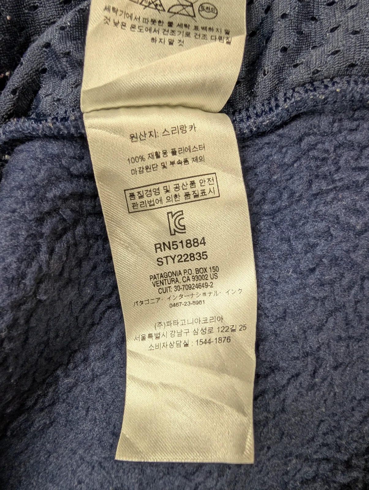 Patagonia Deep Pile Fleece Womens XS Navy Blue /4 Zip Pullover Retro-X Snap-T