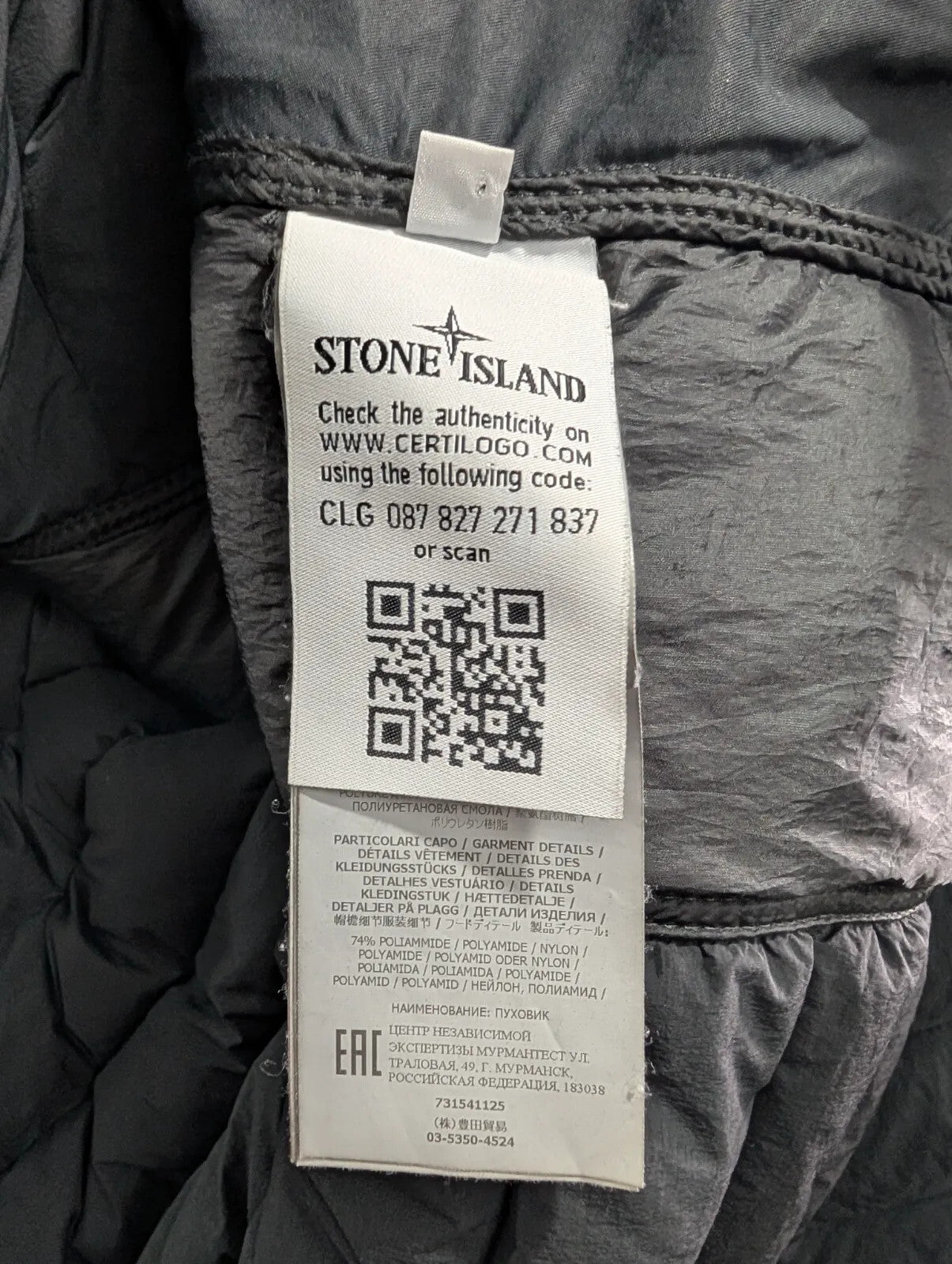Stone Island Puffer Jacket Men Small Black Hood Loom Woven Down Chamber Stretch
