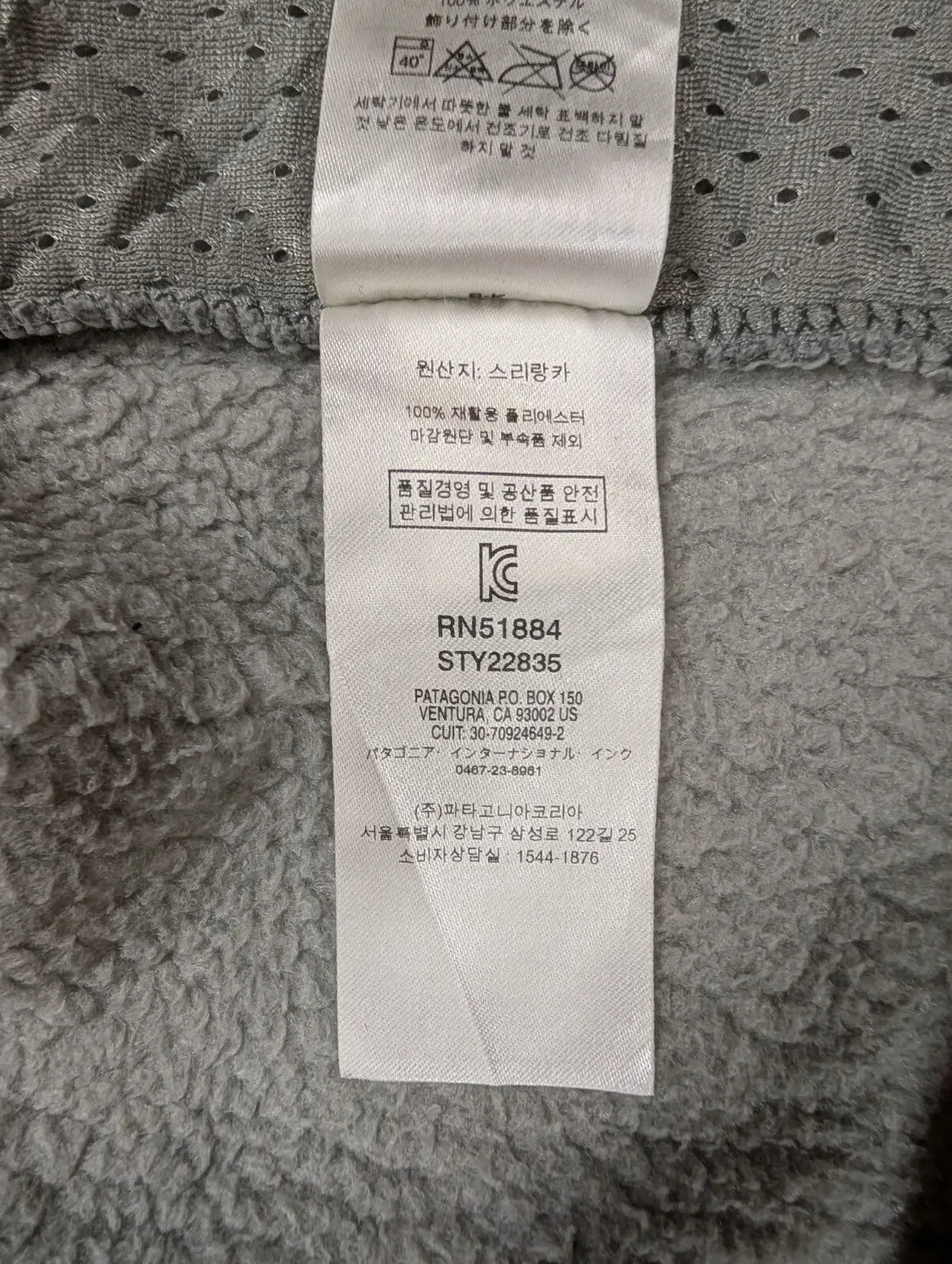 Patagonia Retro Pile Fleece Marsupial Pullover Womens Small Grey Purple 1/4 Zip