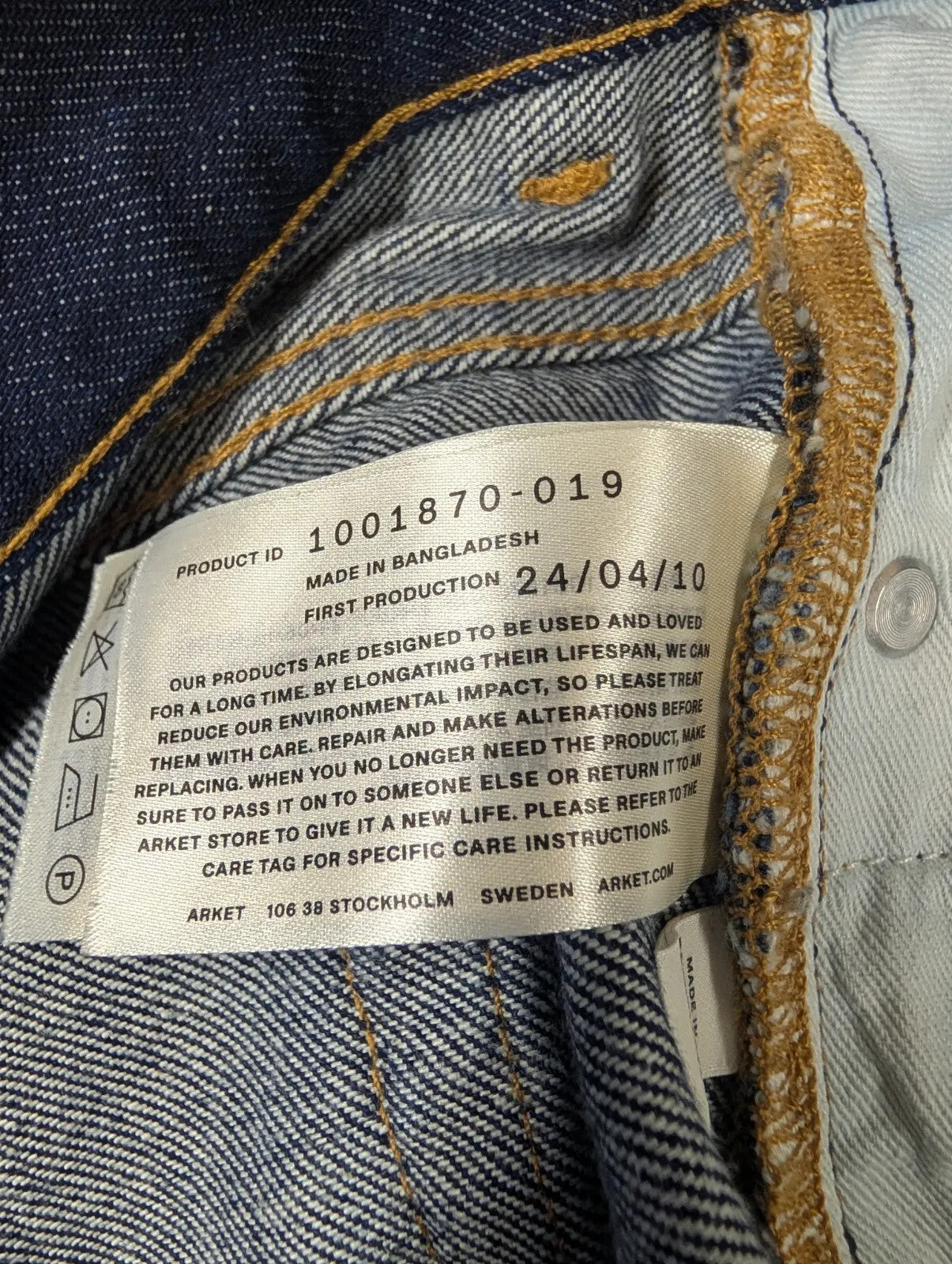 Arket Park Jeans Mens W33 L32 Rigid Dark Blue Raw Denim Navy Straight Button Fly