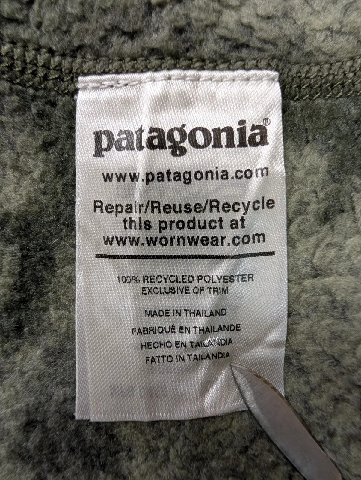 Patagonia Better Sweater Fleece Mens Large Khaki Green Camo Pullover 1/4 Zip